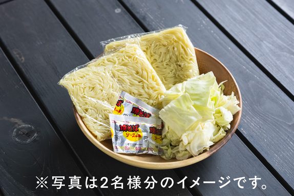 焼きそばセット